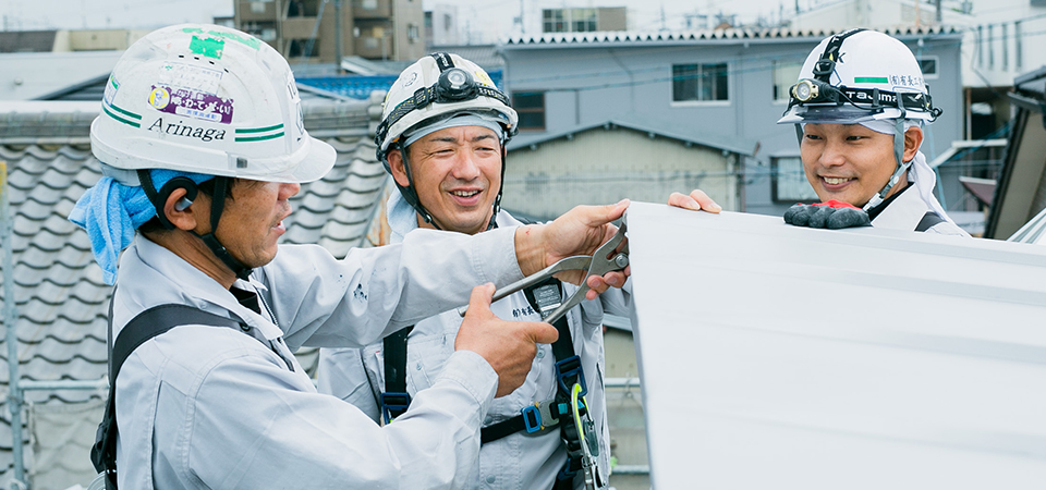 当社の強みはいろんな技術を持っていること